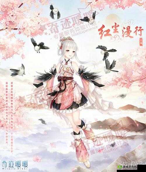 奇迹暖暖黍米获取攻略及作用解析：解析黍米如何获取与在游戏中的作用价值