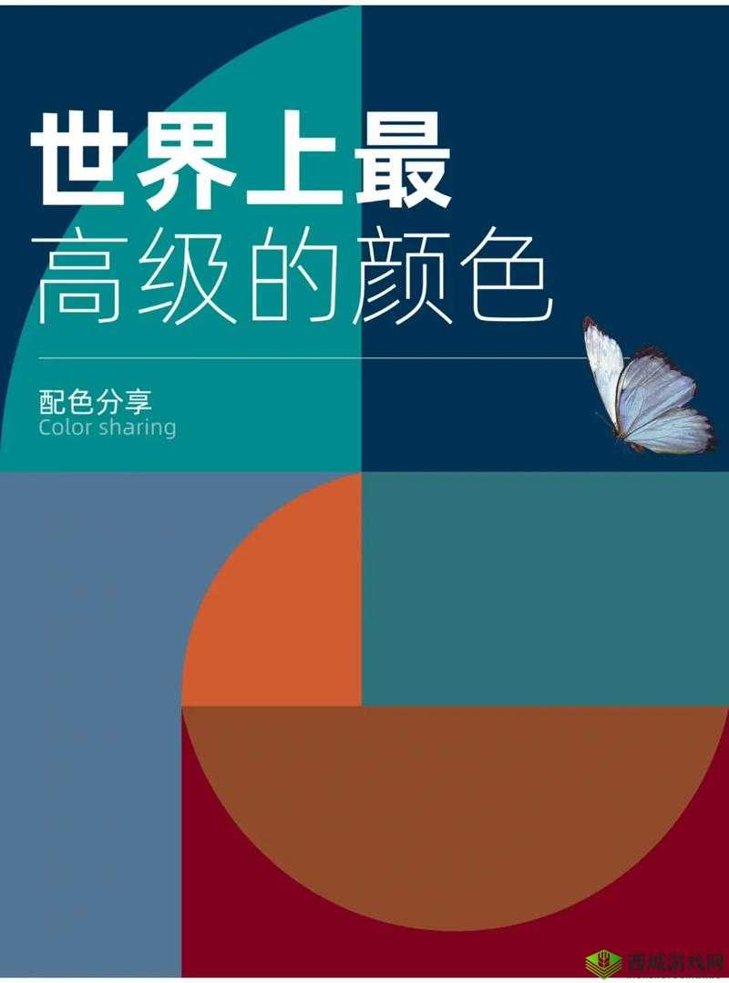 m.pajq.net 上的精彩内容推荐