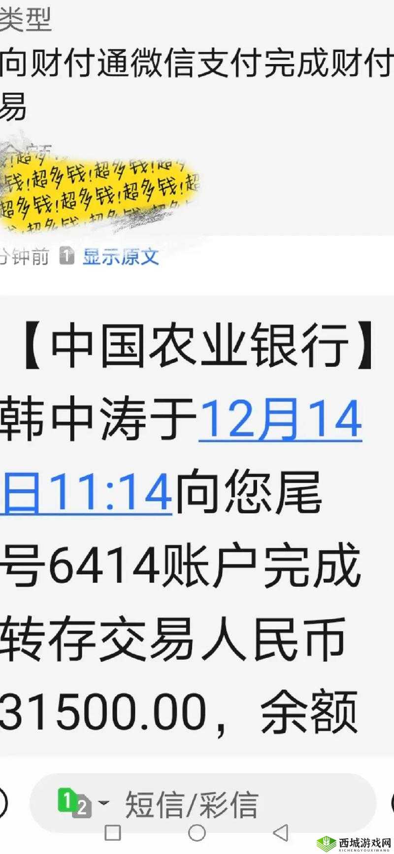 站着从后面是不是要紧一些可随便出入了网友：探讨