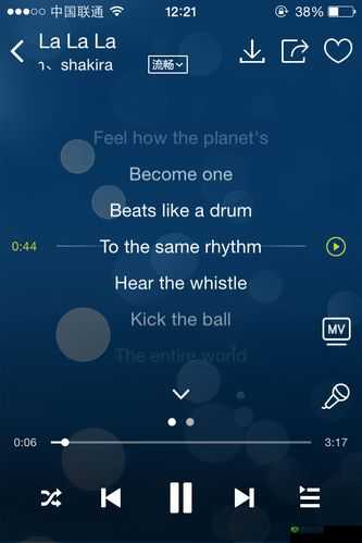 欧美热歌：啦啦啦啦啦，无限循环
