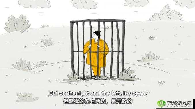 逃跑后被陆沉抓回的体验感:被爱囚禁的绝望与挣扎