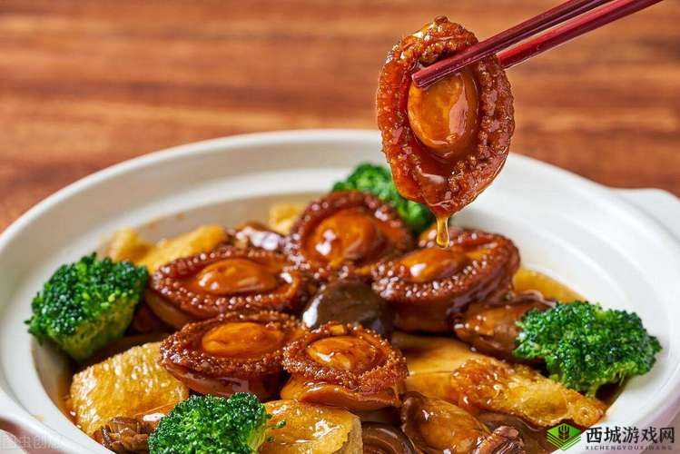 充分:你的鲍鱼里会有别人的酸奶吗?