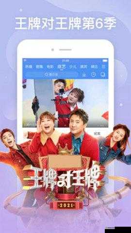 星空无限传媒官网免费观看电视剧：精彩剧集等你