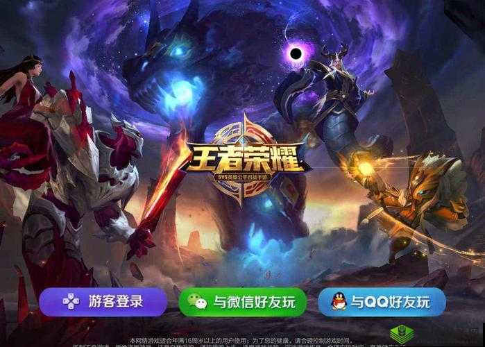 新赛季预测:王者荣耀S13赛季什么时候结束?赛季结束时间预测