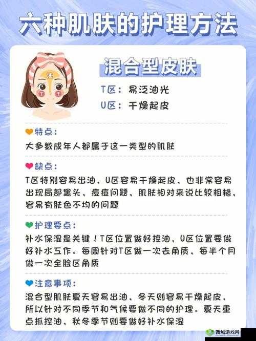 新手必知：加入阴阳寮的诸多好处全解析