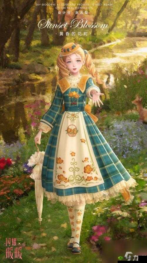 闪耀暖暖幻之海流光:极致之美,璀璨如新