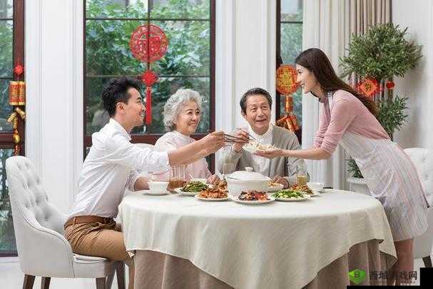 父母儿女：一场温馨的家庭聚会