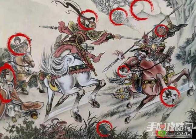 玩梗高手找出 10 个美人典故通关详细攻略指南