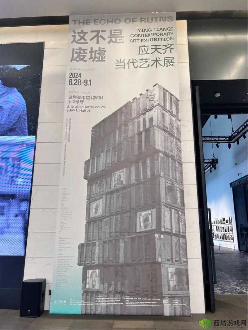 494949 大但人文艺术：探索艺术的无限可能