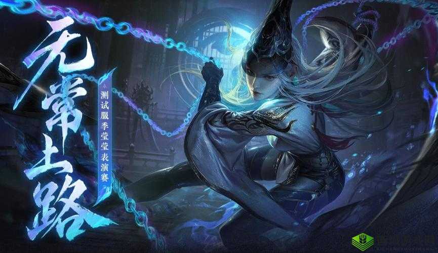 深度开发 1v3 结局:主角团获胜