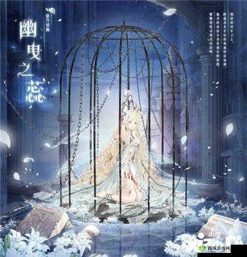 奇迹暖暖血月印痕获取攻略与血月诱惑绝对权力高分搭配推荐指南