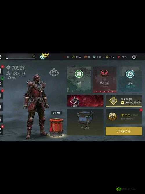 暗影格斗3游戏黑屏怎么办？新手教你详细解决方法