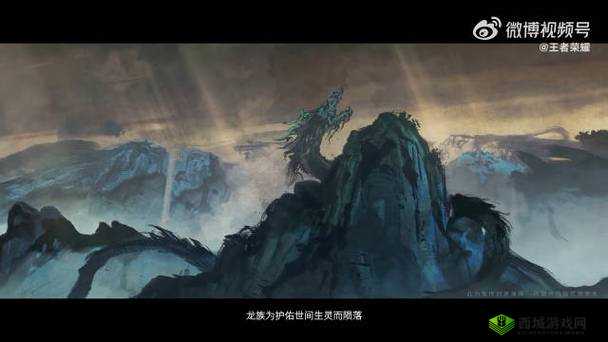 王者荣耀之暗夜君王的神秘崛起与荣耀征程之路