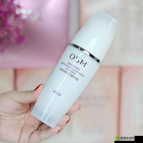 939W78W78W 乳液特色：持久保湿、清爽不油腻