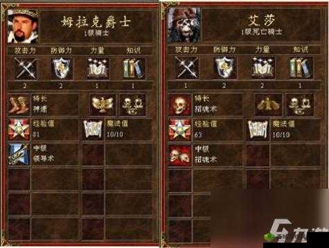 光明 vs 黑暗隐藏英雄-全新挑战