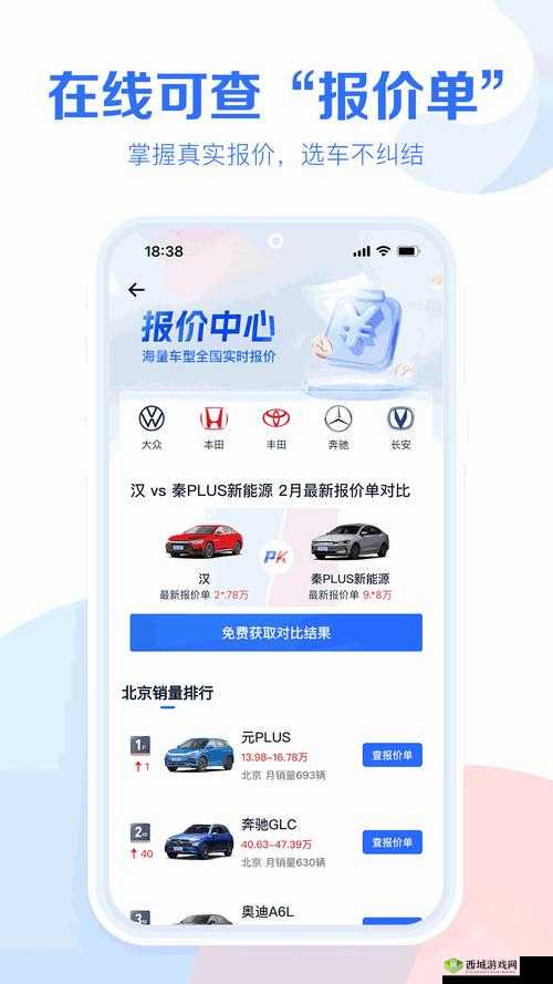 成品免费网站 W 灬源码：优质资源分享平台