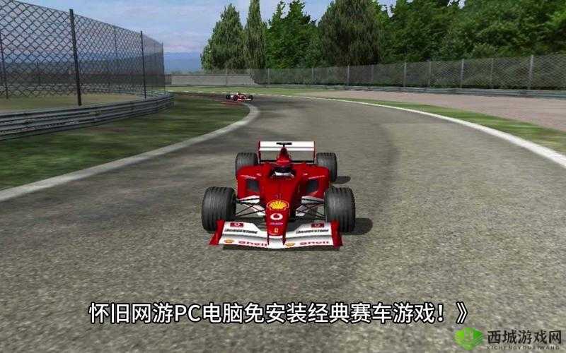 《跑跑卡丁车手游：钢琴车技能揭秘，属性解析》