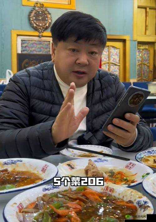 可不可以干湿你最火的一句被指描述太夸张直言：真的吗