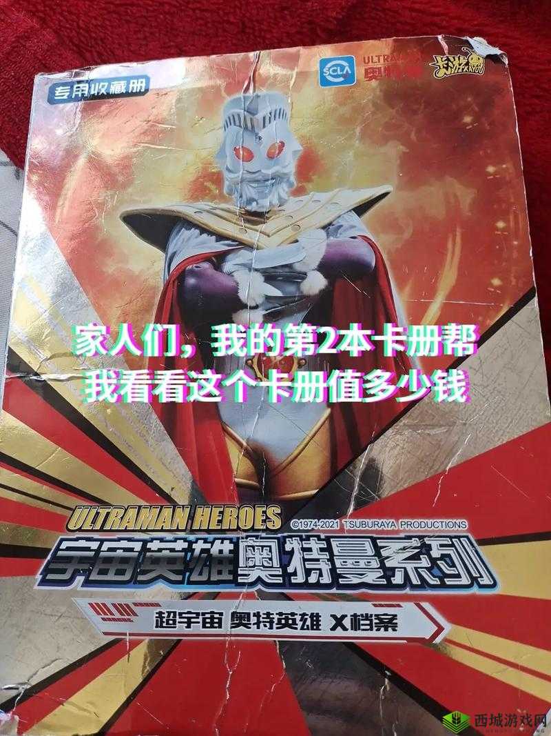 欧美一卡 2 卡 3 卡 4 卡新区,探索未知世界的新起点