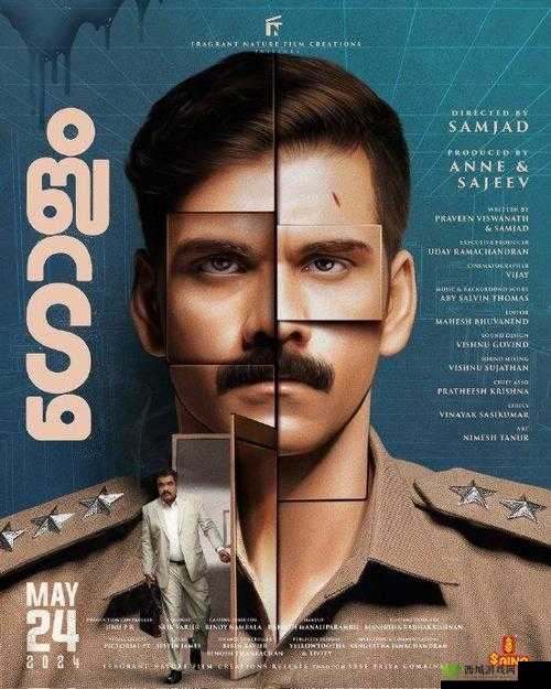 印度 may18XXXXXL56edu 相关介绍