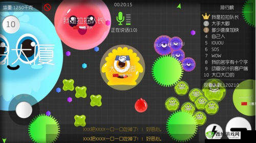 球球大作战刷龙蛋攻略：快速获取龙蛋的秘密技巧