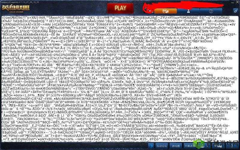 37 大但人文但汾 company 中文乱码已修复新发展