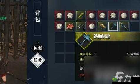 逆水寒醪醴之约奇遇全攻略详细解析助你轻松通关