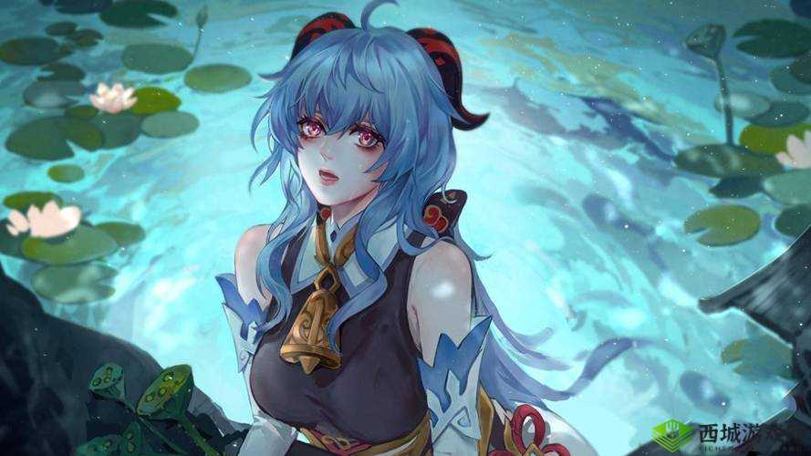 林娘子府中逢甘雨:一段奇情故事