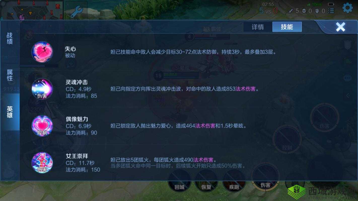 王者荣耀新区究竟何时开启 众多玩家翘首以盼等待答案