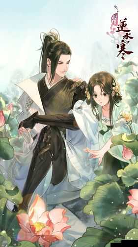 遇见逆水寒：江山笔记下的情缘，佳礼赠佳人——女NPC送礼攻略全解析