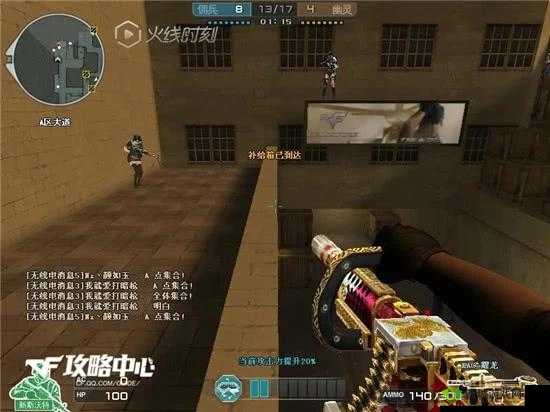 CF手游生化沙漠：平台破点战术指南