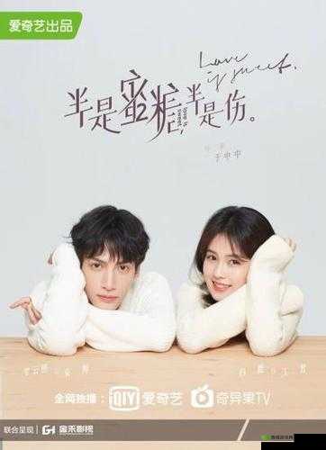 S货是不是欠G了：快来一探究竟