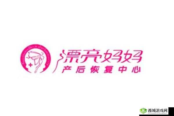 漂亮妈妈 Logo 已更新:全新呈现