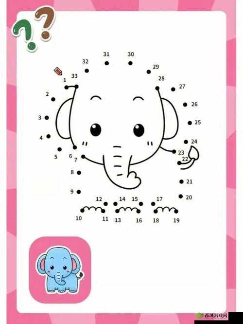 《数字连线第112关答案是什么?天天爱连线数字连线答案大全》