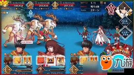 FGO第期圣诞复刻高难本攻略:妖精乱舞挑战通关指南