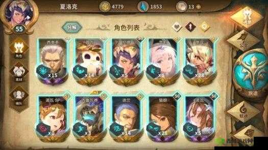 万象物语英雄内战第7关攻略心得：深度解析战斗策略与技巧，成功通关之路