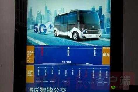 国产无人区码卡功能齐全:引领创新潮流