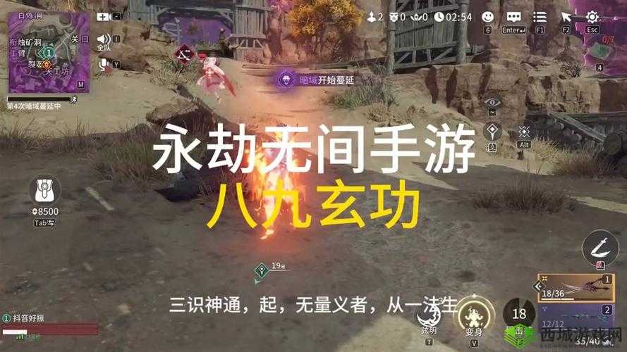 黄游下载 3.0.3 免费 OPPO 版大全：丰富游戏资源等你来发现