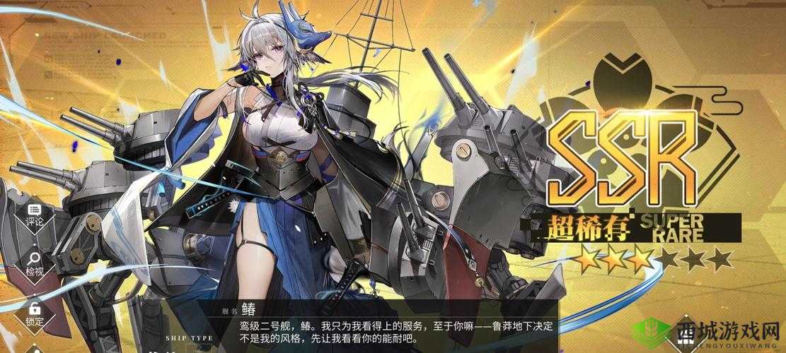 碧蓝航线月卡性价比解析及微氪攻略指南:值得购买吗?