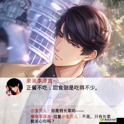 探寻路途中的猫趣邂逅——李泽言城市漫步朋友圈攻略之野猫篇