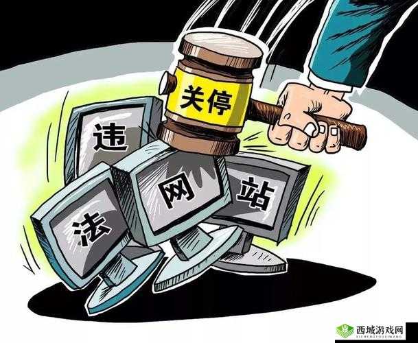 18 夜里禁用 B 站：网络清朗，不容糟粕