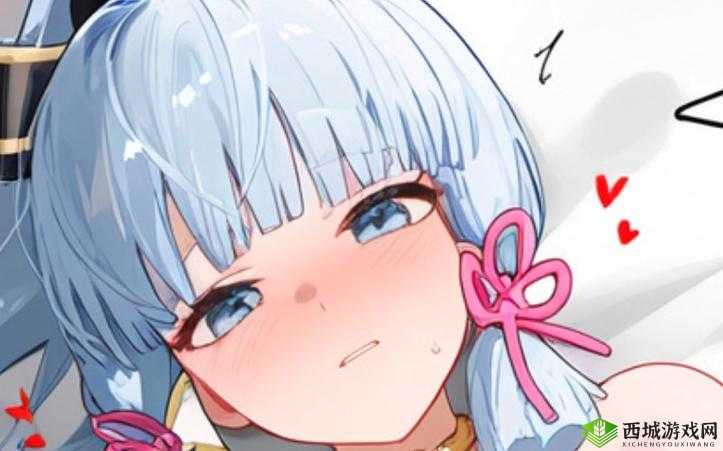 神里绫华被盗宝团抓去生孩子：后续如何