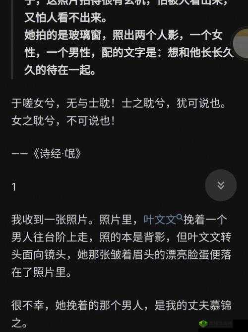 男生女生在一起嗟嗟嗟很痛：为何会这样