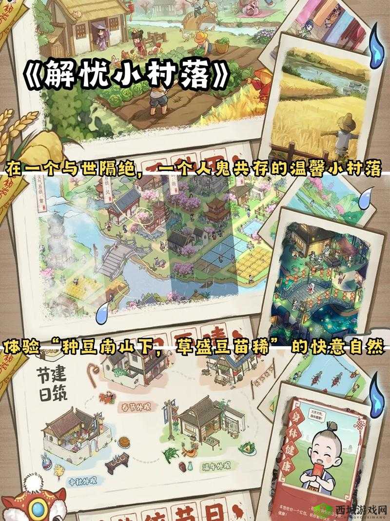 手游养成类游戏排行榜:热门精品荟萃