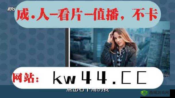 YW193 永不失联国际或将会取消收费疑惑探讨