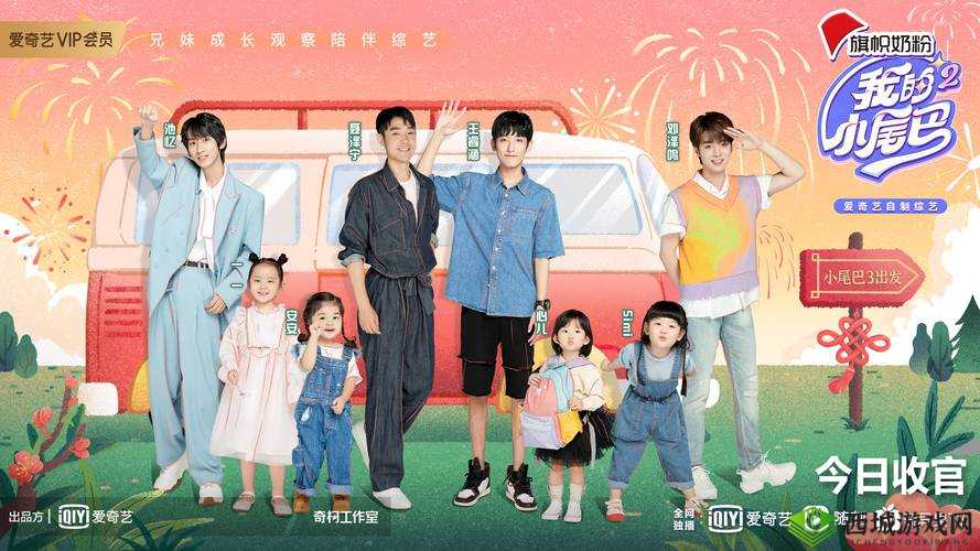 我的小后妈：生活中的温暖与挑战