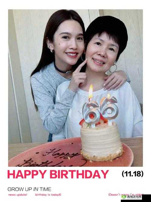 女朋友妈妈优秀且令人敬佩