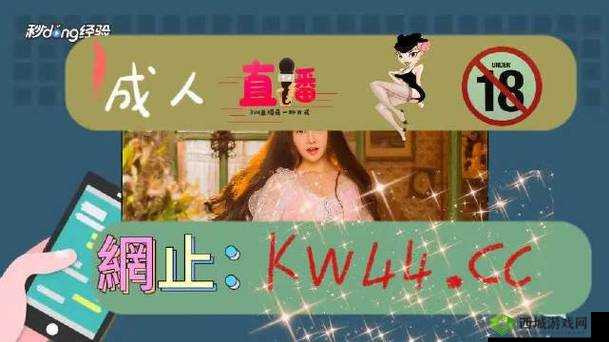 探索 ysl 千人千色 t9t9t90 网页版内容变调:揭秘背后的秘密