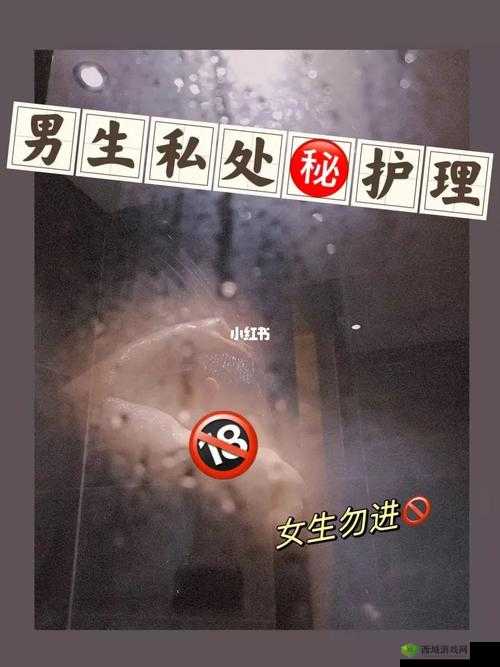 小扫货的秘密：扫货达人的省钱攻略
