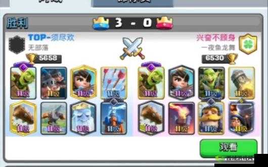 皇室战争防守反击气球套卡组攻略:实战运用与战术解析助你快速获胜